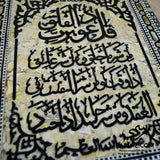 Wooden Mother Of Pearl Mosaic / Arabesque Quran Box