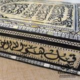 Wooden Mother Of Pearl Mosaic / Arabesque Quran Box