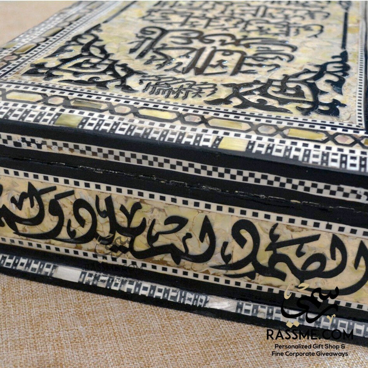 Wooden Mother Of Pearl Mosaic / Arabesque Quran Box