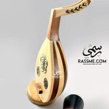 Wooden Musical Instruments Set - 6 Pcs - Free Writing On The Box