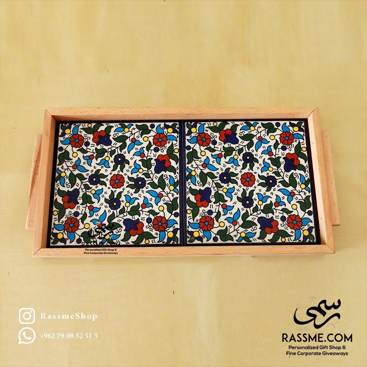 Wooden Palestinian Ceramic Large Tray