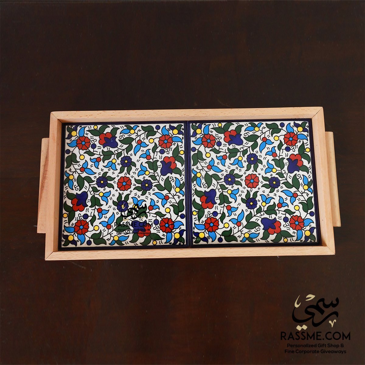 Wooden Palestinian Ceramic Large Tray