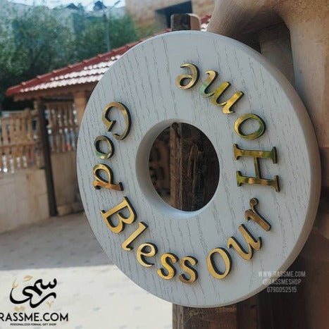 Wooden White Wall Hanging Premium Alucobond God Bless Our Home