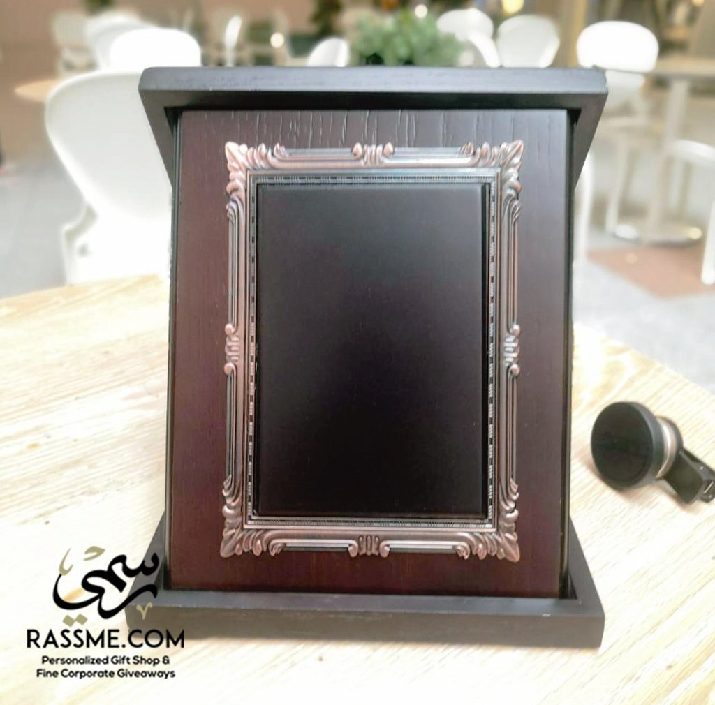Plaque Trophy Large with Wooden Glass Cover Box Brass Frame